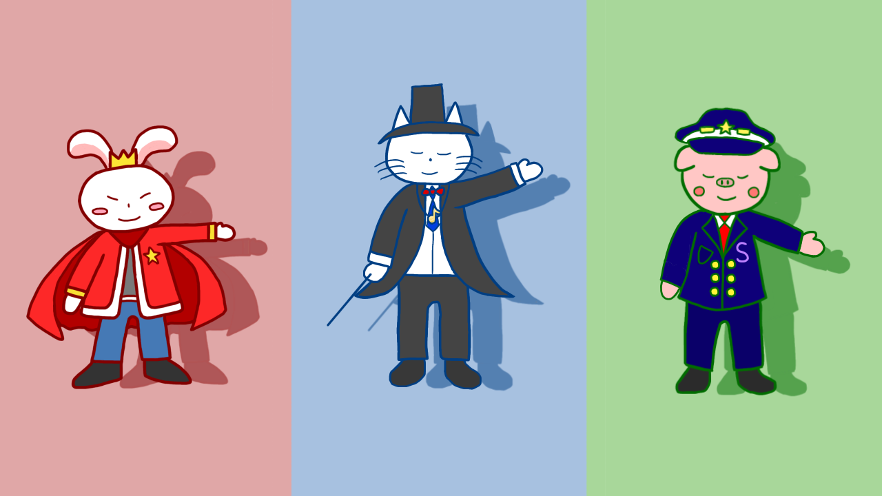 extravaganza leaders