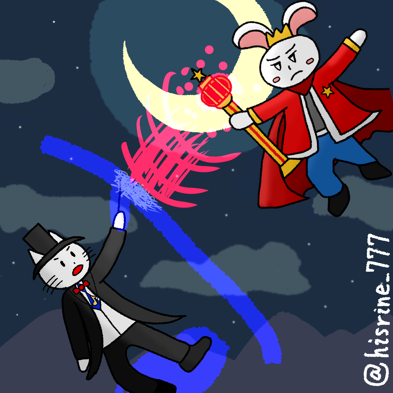 moon battle